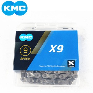 KMC X9 X9.93 MTB Road Bike Silver Chain 116L 9 Speed Bicycle Chain Magic Button Mountain With Original box