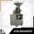 Import KODI WF/WF-B Model SUS304 Coffee Bean Universal Milling Machine Universal Grinder Crusher from China