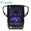 Krando Android 6.0 12.1&quot; Vertical screen car radio player gps navigation player For Maserati Ghibli multimedia system