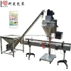 Kyb-F5 Spice Powder Filling Machine Into Cans