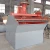 Import Laboratory Equipment flotation cell for alluvial gold, placer gold, copper ore mineral separator from China