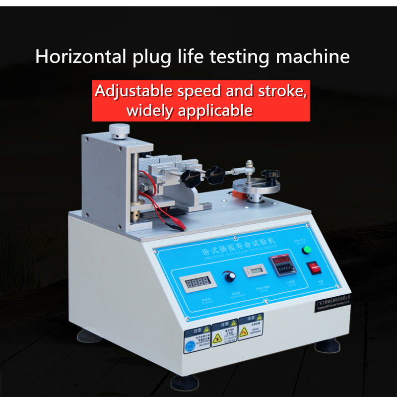 Unplug Test Tag Buy Laboratory Testing Equipment Unplug Test Equipment from Dongguan ...