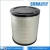 Import LAF1849 AF25139M Heavy duty truck air filter from China