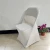 Import Lanns Linens Elegant Wedding Party White Folding Chair Covers from China