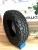 Import lanvigator Aplus wideway tire SUV MT pattern car tire 31*10.5R15 from China