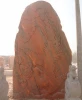Large Natural Landscape Stone
