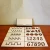 Import laser cut educational wood writing stencil toy from China