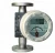 Import LCD display flange metal tube rotameter with alarm switch from China