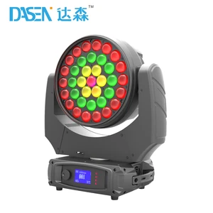 LED moving head laser light price with stage light