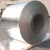 Import Low Price 1050 1060 1070 1100 Aluminium Coil For Manufacturer from China