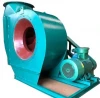 Low price industrial small chemical explosion-proof Ventilation Blower Fan from China OEM