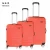 Import Luggage supplier 20 Inch ABS Luggage set Carry-On trolley promotional travel suitcase from China