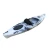 Import Lydia Water Sport LY30000 Ocean Liker Kayak A Pedal Canoe from China
