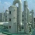Import Machanicial-shanking bag type dust-CollectorSingle machine pulse precipitatorWet type dust collector from China