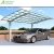 Import Made in China Strong Aluminum carport with Polycarbonate Roof with good price from China
