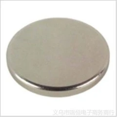 Magnetic Materials Permanent Rare Earth NdFeB Magnet For Sale