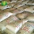 Import maize bulk  corn gluten feed  for cattle from China