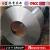 Import making machine steel distributors agents required 26 gauge galvanized steel sheet from China