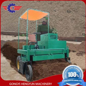 manufacture compost fertilizer mixer compost making machine