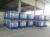 Import Manufacturer Price Cas No.:127-18-4 Tetrachloroethylene Perchloroethylene For Sale from China