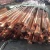 Import Manufacturer sells C5440 copper bar directly from China