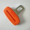 Manufacturers direct car seat belt lock tongue accessories lock buckle modified belt accessories bending lock tongue