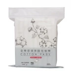 Manufacturers processing women's cleansing cotton pads makeup remover cotton square cotton pads personal beauty care