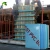 Import Marc 60+times use blue color china suppliers flexible concrete plastic formwork construction shuttering PVC wall column boards from China