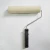 Import Master D23004  Free samples epoxy mohair paint roller , 5mm nap for smooth painting from China