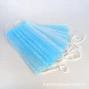 Medical consumable 3 ply surgical face mask