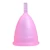 Import Medical Grade FDA Soft Diva Silicone folding Menstrual Cup Lady Period Cup from China