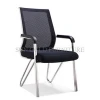 Mesh ergonomic office chair used conference room chairs (SZ-OCR338)