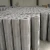 Import Micron silk screen printing stainless steel wire mesh from China