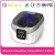 Import mini jewelry chip ultrasonic cleaner for earrings from China