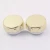 Import Mini Pocket Rose Lens Case Travel Kit Wholesale Cheap Lens Container Holder Golden Contact Lens Case from China