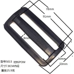 Modern style bag part backpack accessories slide release 78mm strap adjuster plastic slide buckle