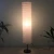 Import Modern warm lighting paper floor lamp for indoor decoration from China
