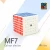 Import MoYu Cube  MF7 7x7 magic puzzle cube high quality from China
