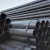 Import MS Carbon Steel Pipe Welded Steel BS1387 5 Inch SCH40 Steel Pipes from China