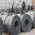 Import ms steel suppliers in uae hot rolled steel coil prices philippines from China
