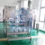 Import MT Shoes Polish Mixing Making Tank from China