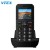 Import Mtk Bar Senior Feature Mobile Phone for Old People with Sos Key Simple Cell Newest Pocket Mini Mobile Phone from China