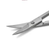 Nail Scissor Curved Polished/Dull