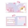 Nekoni Hot Sale Sticky Notes Pad Memo Pad Kawaii Animal Self-Stick Note Pads Paper Index Bookmark Aesthetic Cute Memo Note