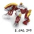 Import New 5 in 1 deformer Dinosaur toys robot assemble toys for kids from China