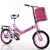 Import NEW aluminum  20 inch with basket  folding bicycles single speed city bike folding bike from China
