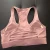 Import New back pocket sports bra shockproof beauty back mesh vest bra sports underwear female plus size yoga bra from China
