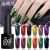 Import New design 24 colors 8 ML brand new top quality magnetic cat eye UV gel nail polish lasting gloss easy to remove from China