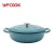 Import New Design Blue Cast Iron Balti Dish &amp; Casserole &amp; Seafood Pot Enamel Cookware set from China