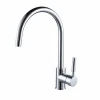 New hot sale sanitary brass pillar tap deck hot cold water kitchen faucet
